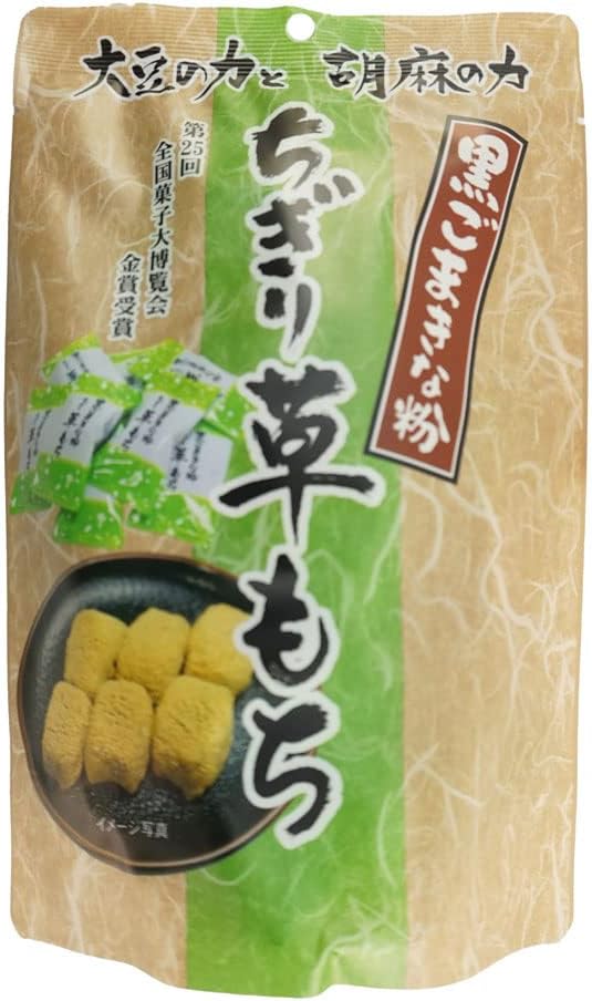 Seiki Orange Mochi SP, 4.6 oz (130 g)