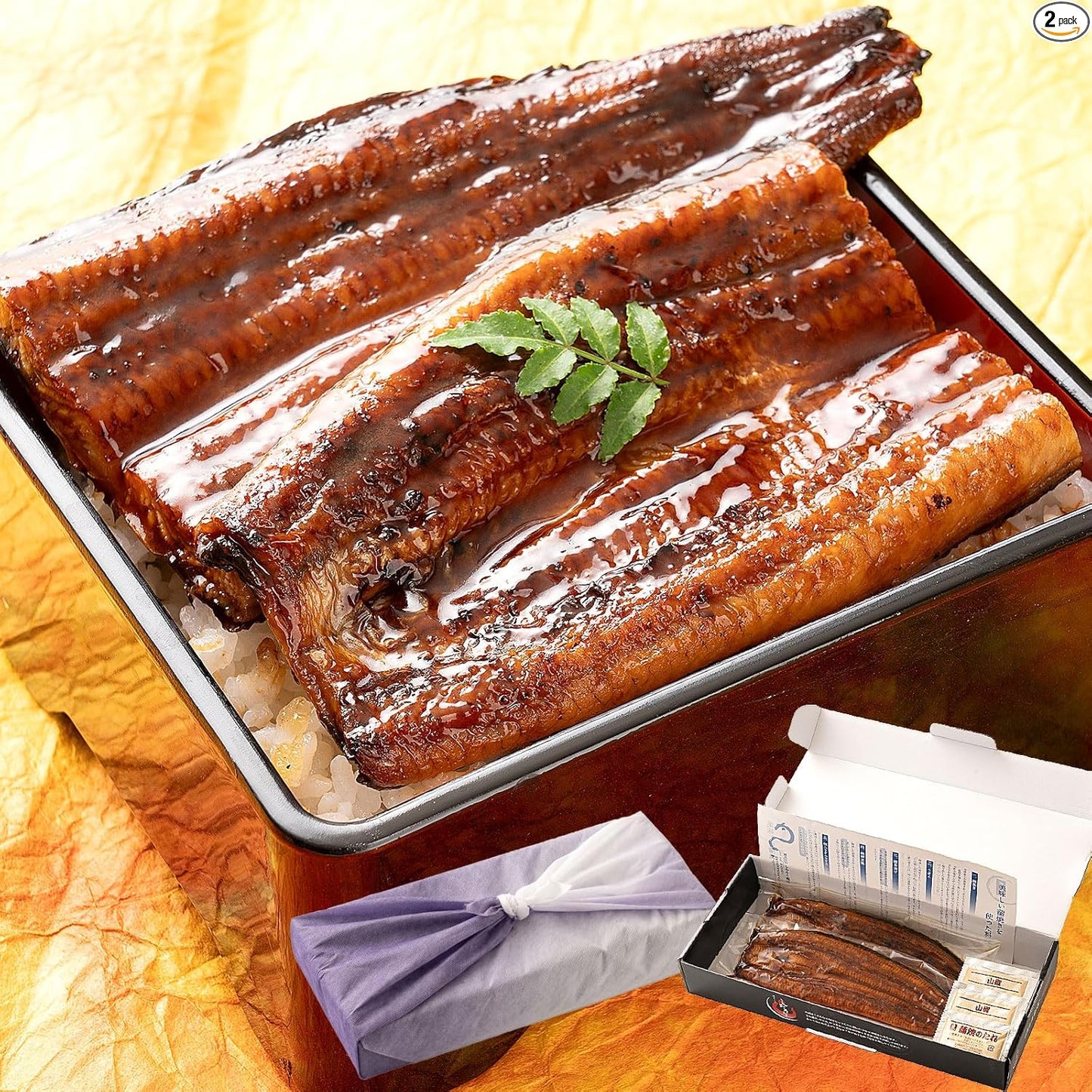 Minato Dining Shiosou Eel Kabayaki Headless, Kagoshima/Miyazaki Prefecture-Produced (Extra Large Size Approx. 7 oz x 3 Tails) Approx. Serves 6, [Gift Box Included] Gift, Domestic Eel, Grilled Eel
