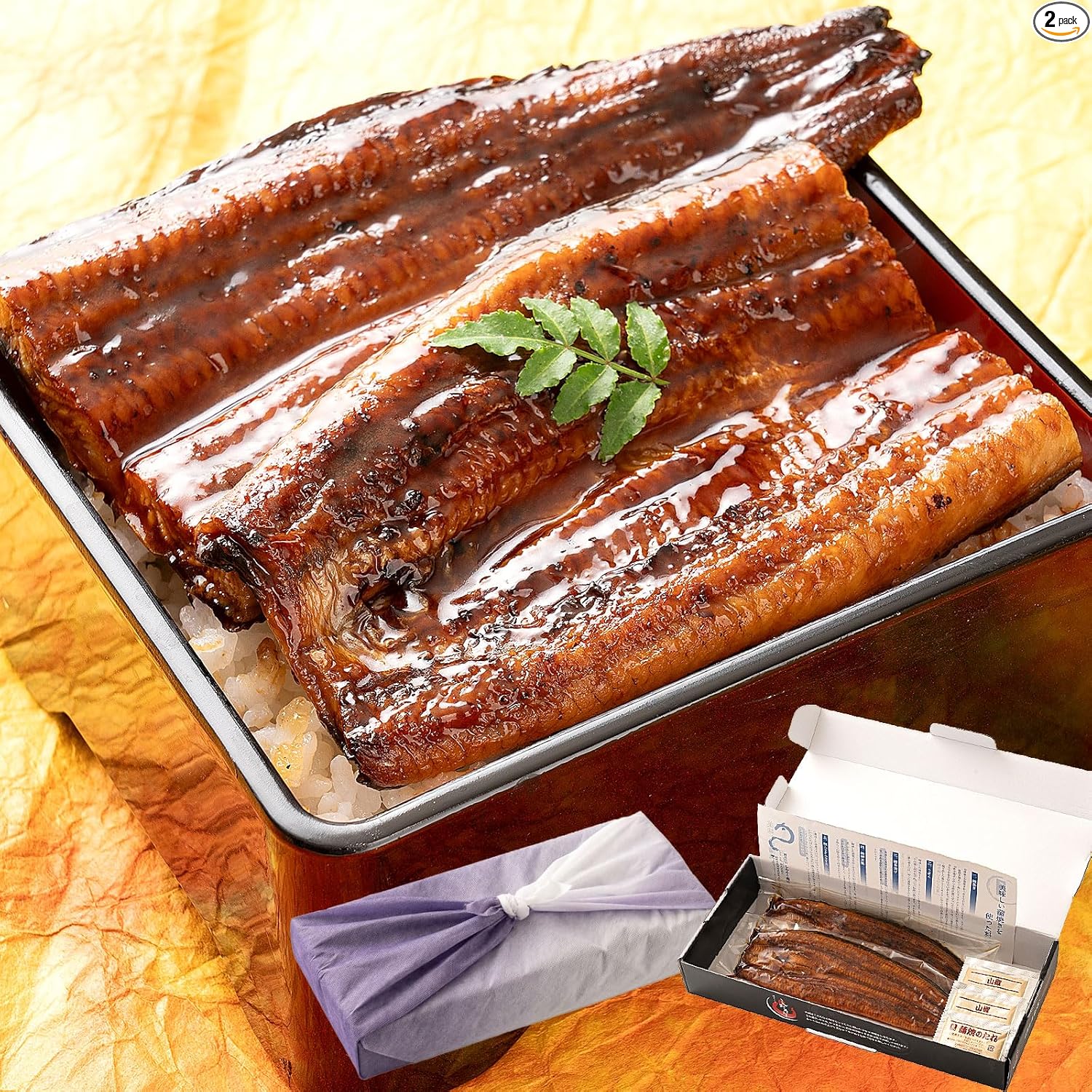 Minato Dining Shiosou Eel Kabayaki Headless, Kagoshima/Miyazaki Prefecture-Produced (Extra Large Size Approx. 7 oz x 3 Tails) Approx. Serves 6, [Gift Box Included] Gift, Domestic Eel, Grilled Eel