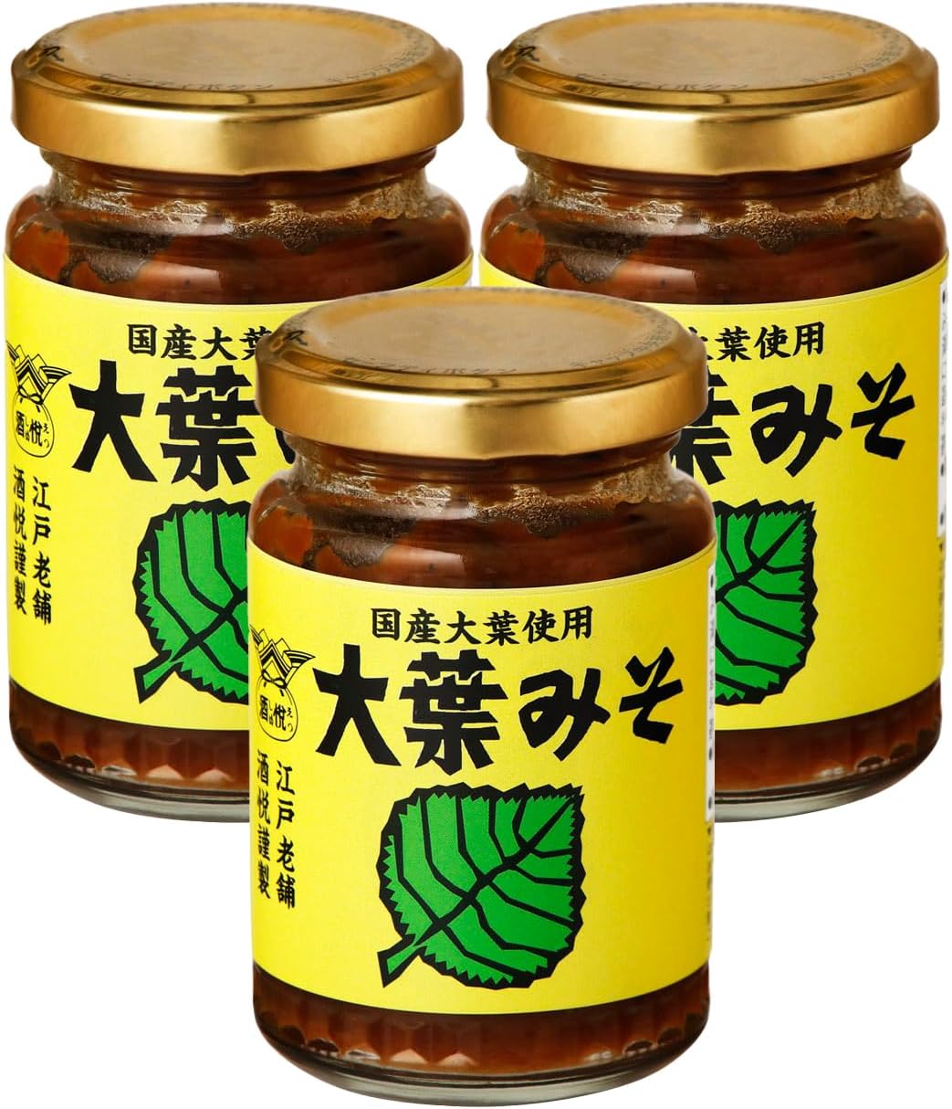 Sakei Delicious Color Genso Fukujin Pickle, 3.2 oz (90 g) (Curry Companion, Rice Companion, Domestic Vegetables)