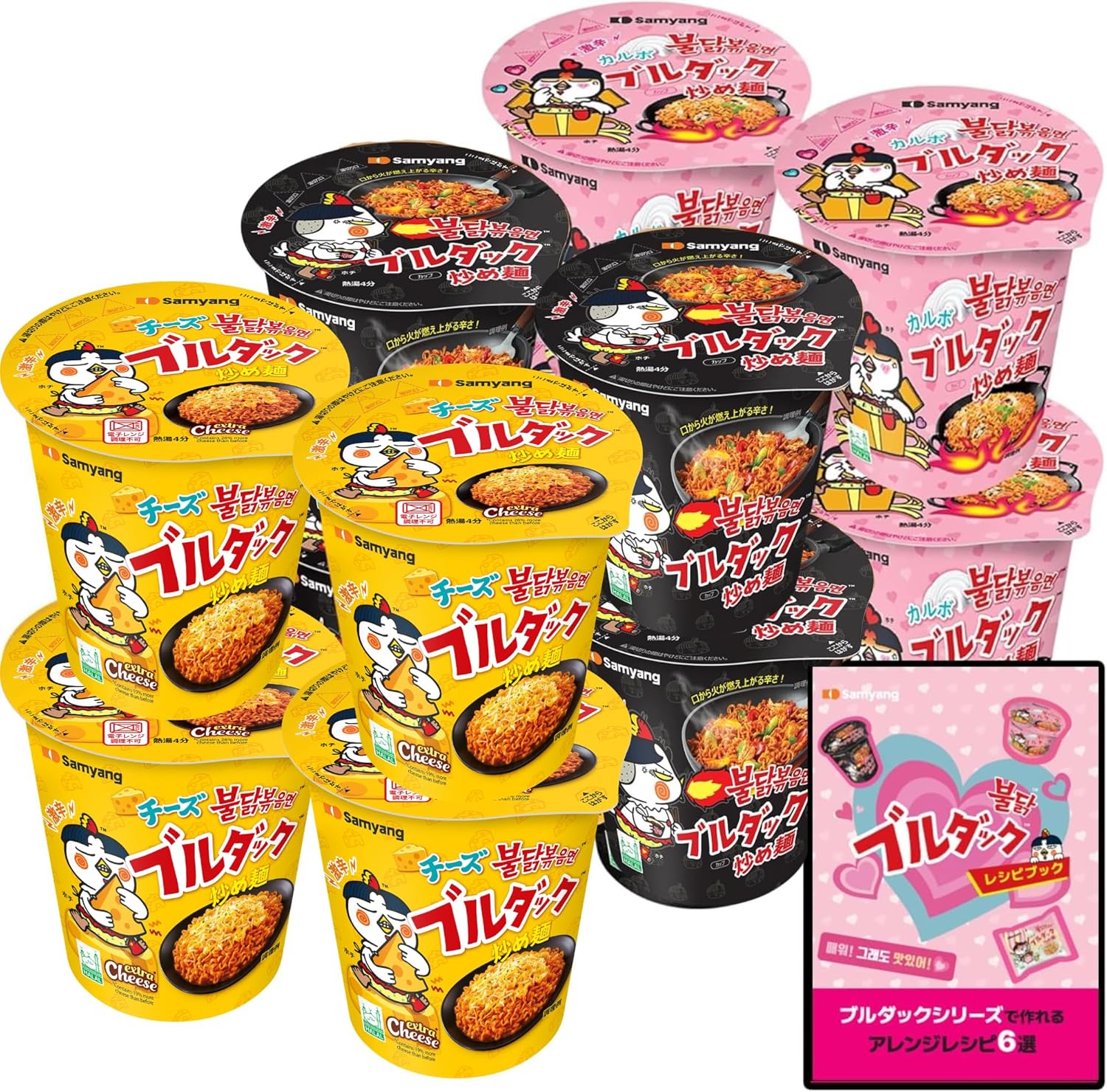 【Exclusive Set】★ Only Purchases from Official Shop Include Recipe Book ★ Buldak Stir-Fry Noodle Cup Taste Comparison 12-Pack (Original x Calbo x Cheese 3 Varieties 4 Each)