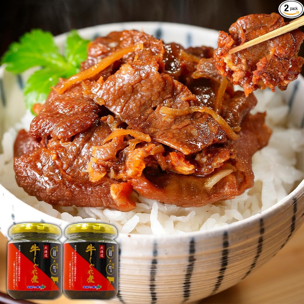Rice Companion Gohan Companion Beef Shigure Ni Tsukudani Side Dish Onigiri Filling 90g Jar 2-Piece Set Gift A Little Extra From Kitamura Northern Gift