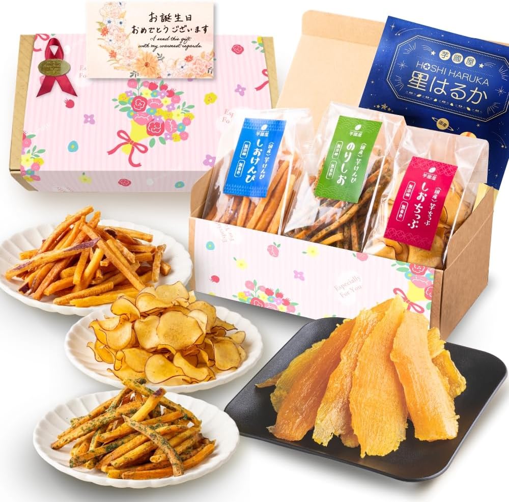 Imokuninya Sweet Potato Sweets Set (Dried Sweet Potato, Imo Kenpi, Sweet Potato Chips) Petit Gift Present Ibaraki Prefecture Beni Haruka Mail Order Celebration Winter Gourmet Christmas Year-end Gift