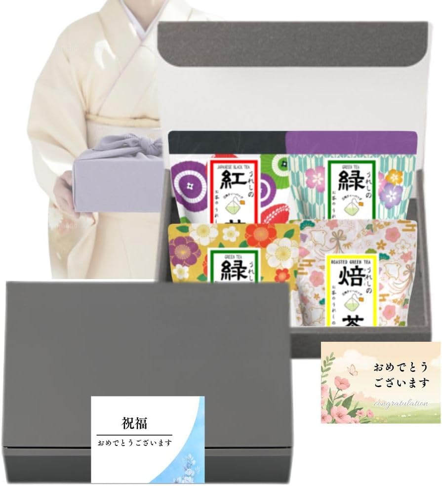 Ureshinocha Drinking Comparison Fukubukuro Ureshinochaen Tea Bags 2.5g×7×3 Varieties Drinking Comparison Set Gift Random Package Green Tea Hojicha Japanese Black Tea Saga Domesticly Produced Hot Water