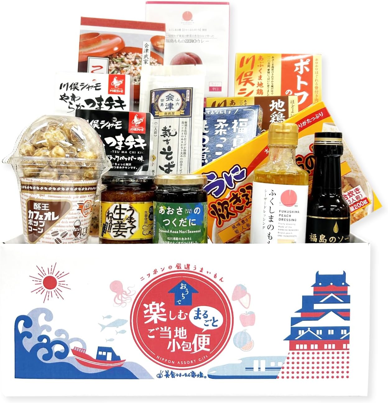 Local Whole Package Delivery Aomori Prefecture (S Size) Gourmet Umaimon Market