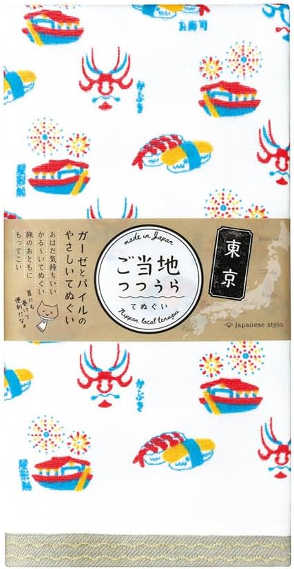 Nissen Shoko Japanese Style Local Tutoraura Tenugui Wind Towel, Tokyo 1. TU-719