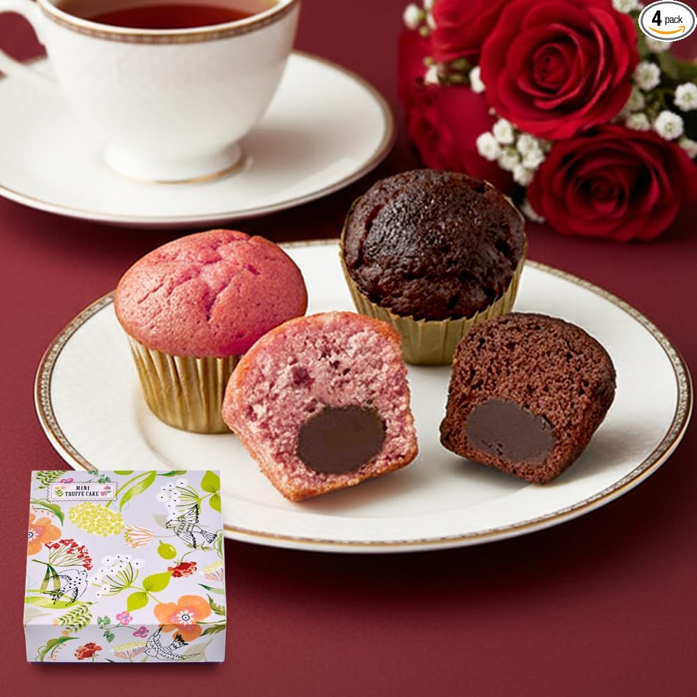 BOULMICH Mini Truffle Cakes (Pack of 16) Same Day Shipping No Carry Bag Homecoming Souvenir Gift Candy Sweets Assorted