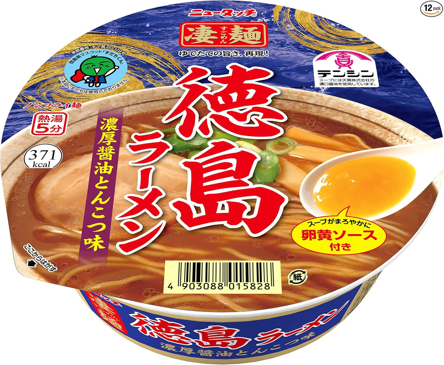 New Touch Super Noodle Hakodate Salt Ramen 108g×12 pieces