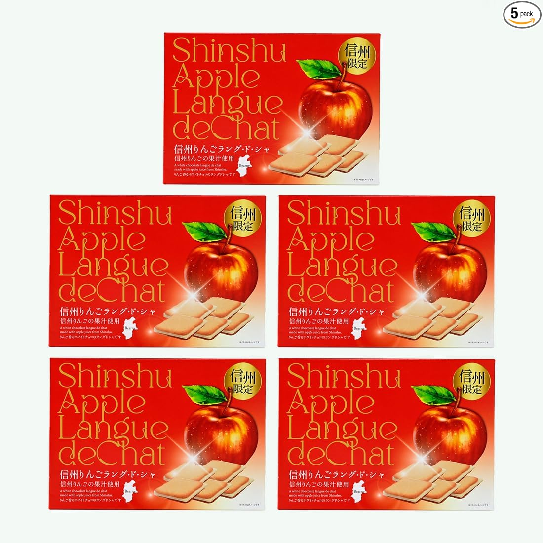 Shinshu Apple Rangosha (Summer Cool Delivery) (1 Box, 6 Pieces)