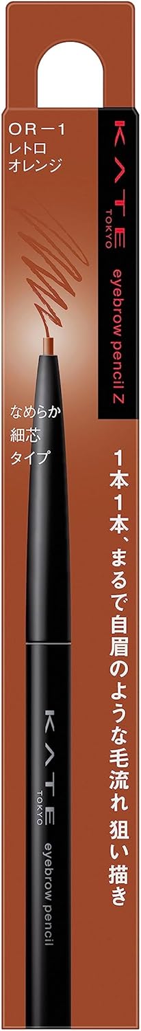 Kate Eyebrow Pencil Z BR-3, 0.07 g (x 1)