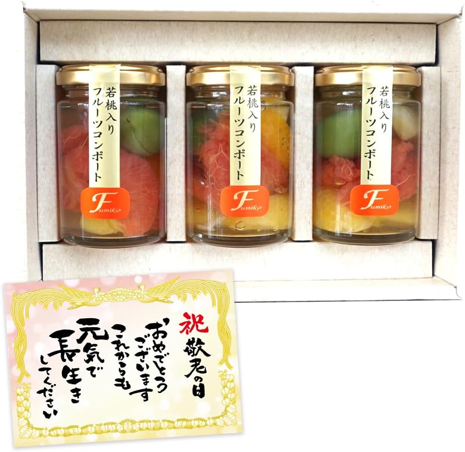 Fumiko Farm Sweets, Sweets, Housewarming Sweets, Gift, Gift, Present, Young Peach from Wakayama Prefecture, Fruit Mix Compot, 4.9 oz (140 g) x 4 Packs (Birthday Card Included)
