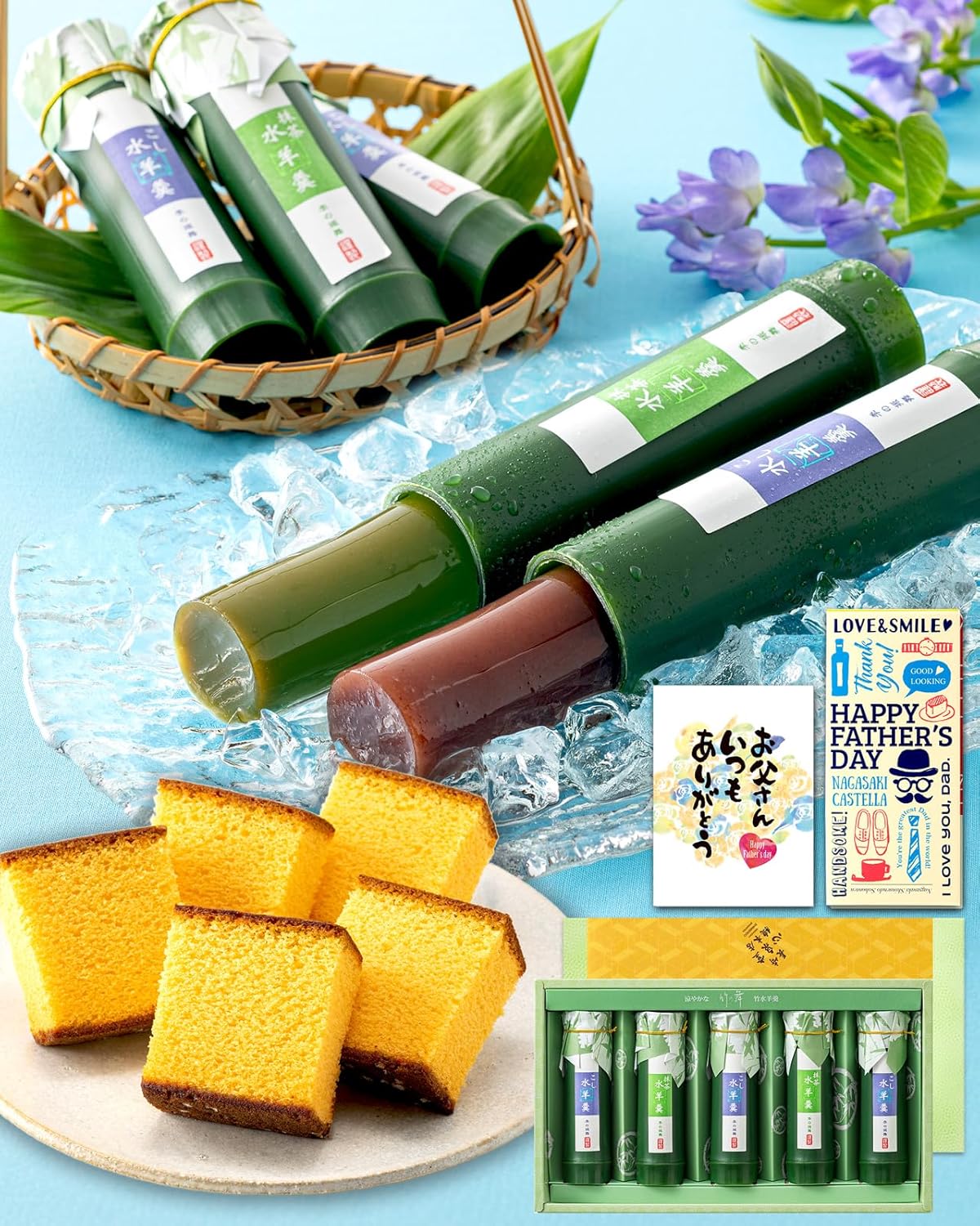 Nagasaki Shinsendo SGVH Present, Gift, Sweets, Popular, Japanese Confectionery, Yokan Bamboo Kaiseki Yokan, 4 Pieces, Candy, Castela, Assorted