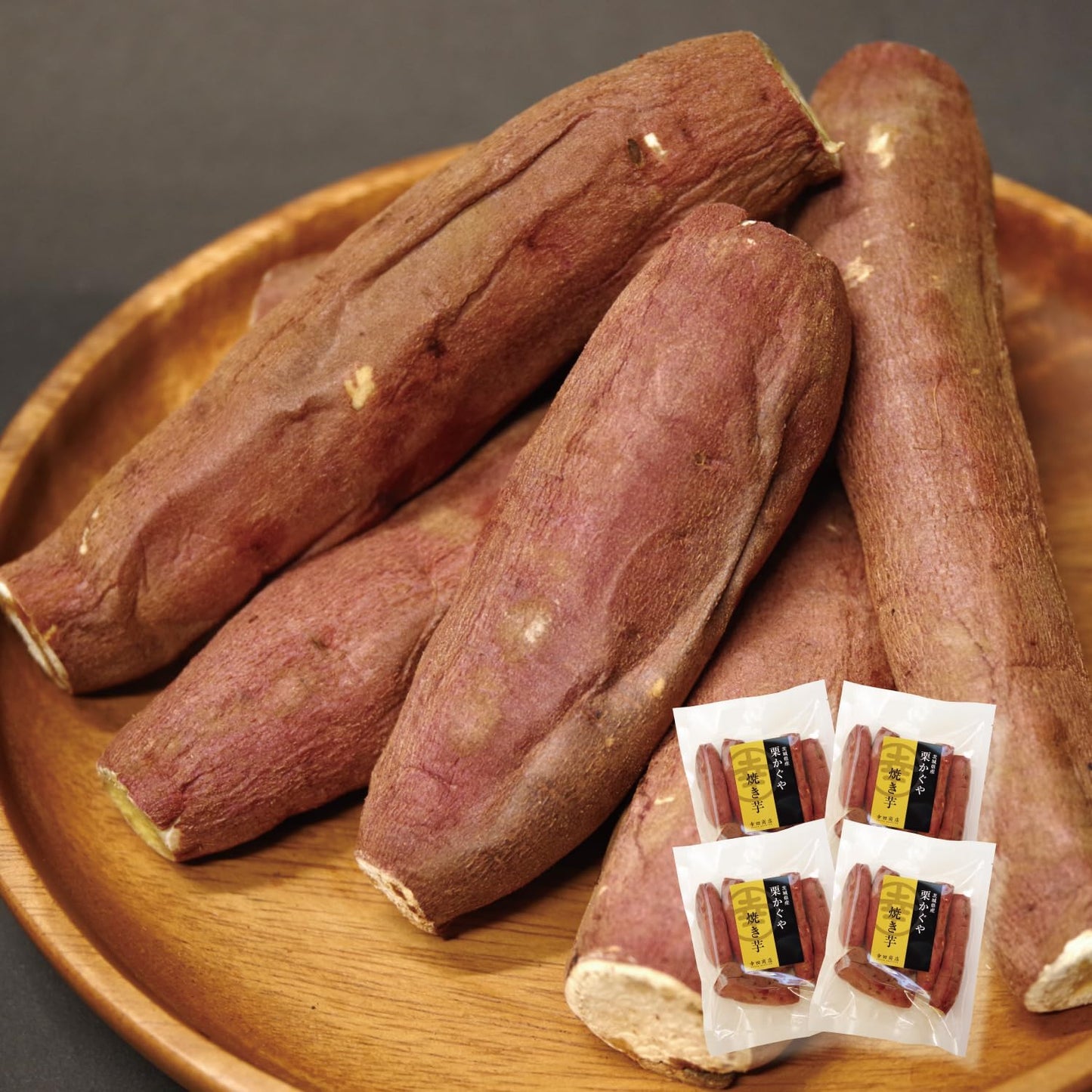 Kouta Shouten Benharuka Dried Sweet Potatoes 22.6 oz (640 g), Ibaraki Prefecture, Domestic, Introduced on TV Tokyo, Sticky, Soft, Elegant Sweetness