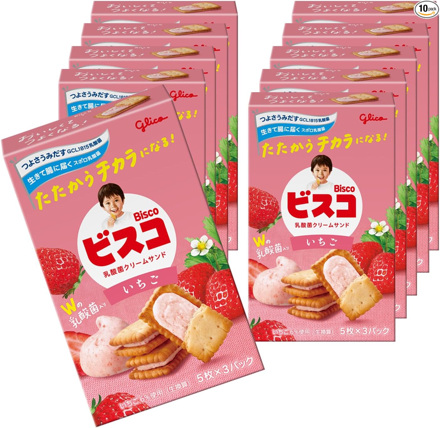Bisco Gift Box Biscuits Cookies Sweets Candy Gift Can Present BOX (2 Pieces x 16 Bags) 32 Pieces Ezaki Glico