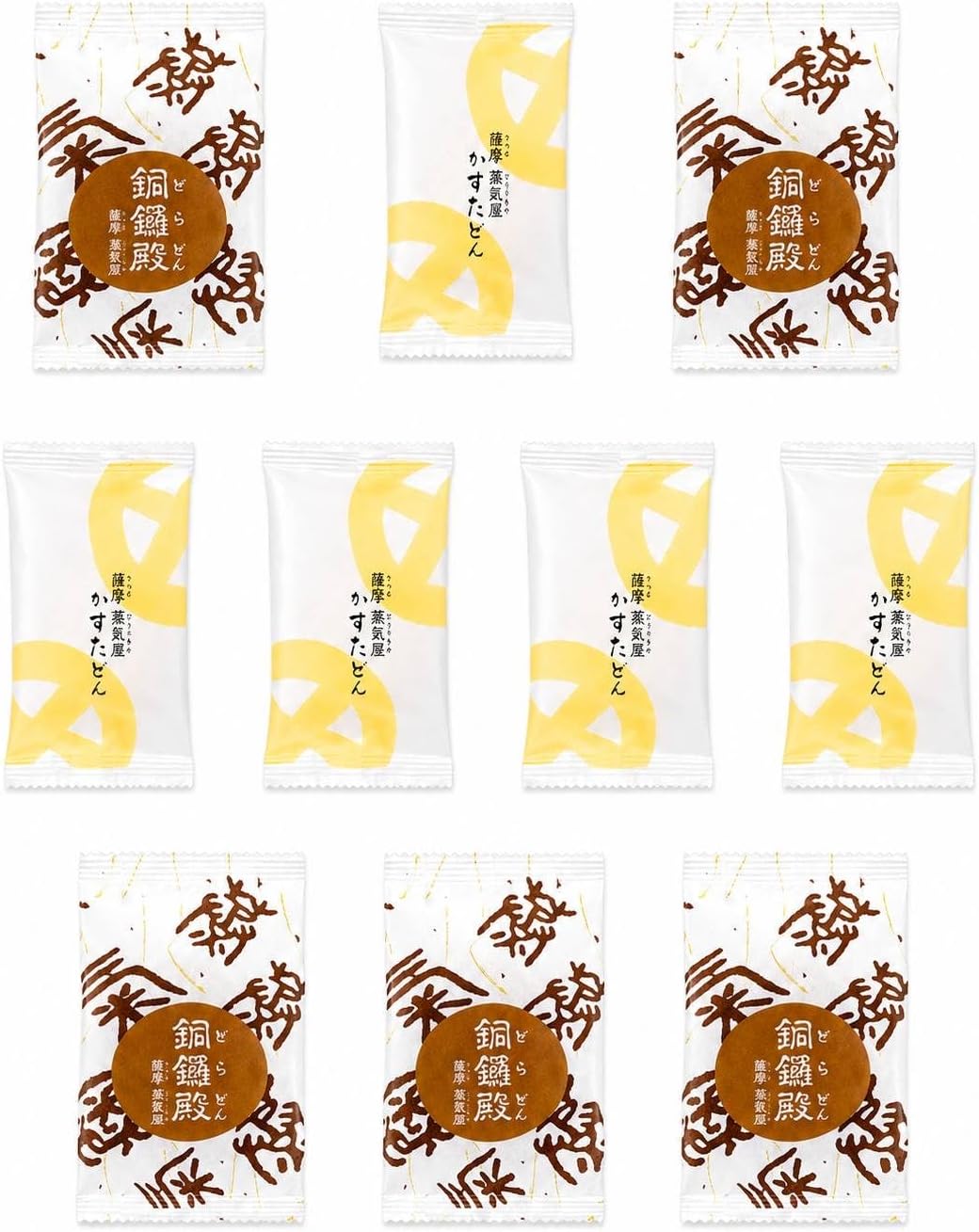 Sabama Steamya (Unanatsu (Plain) Pack of 10) with Carry Bag