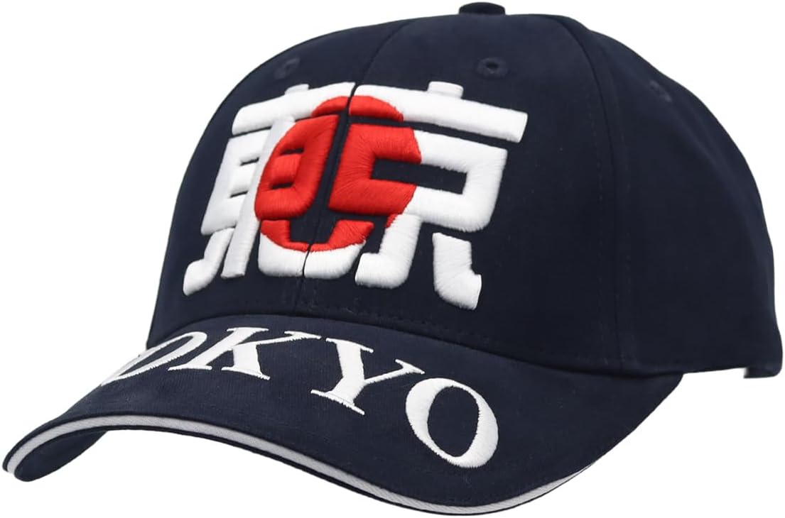 Shinee Cap Cap Unisex Adult