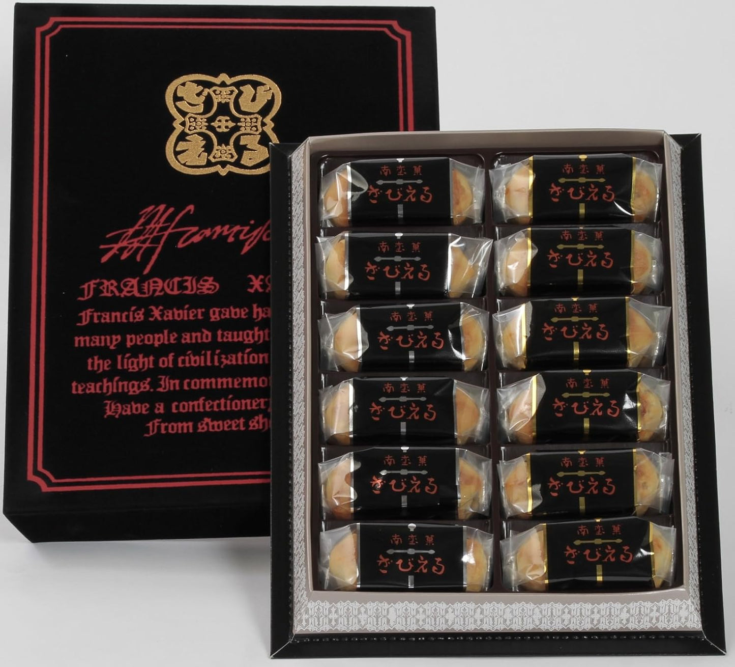 Zabieru Honpo Zabieru (12 pieces) x 2 boxes, Oita Snacks, Japanese and Western Eclectic Sweets