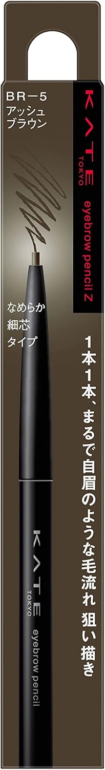 Kate Eyebrow Pencil Z BR-3, 0.07 g (x 1)