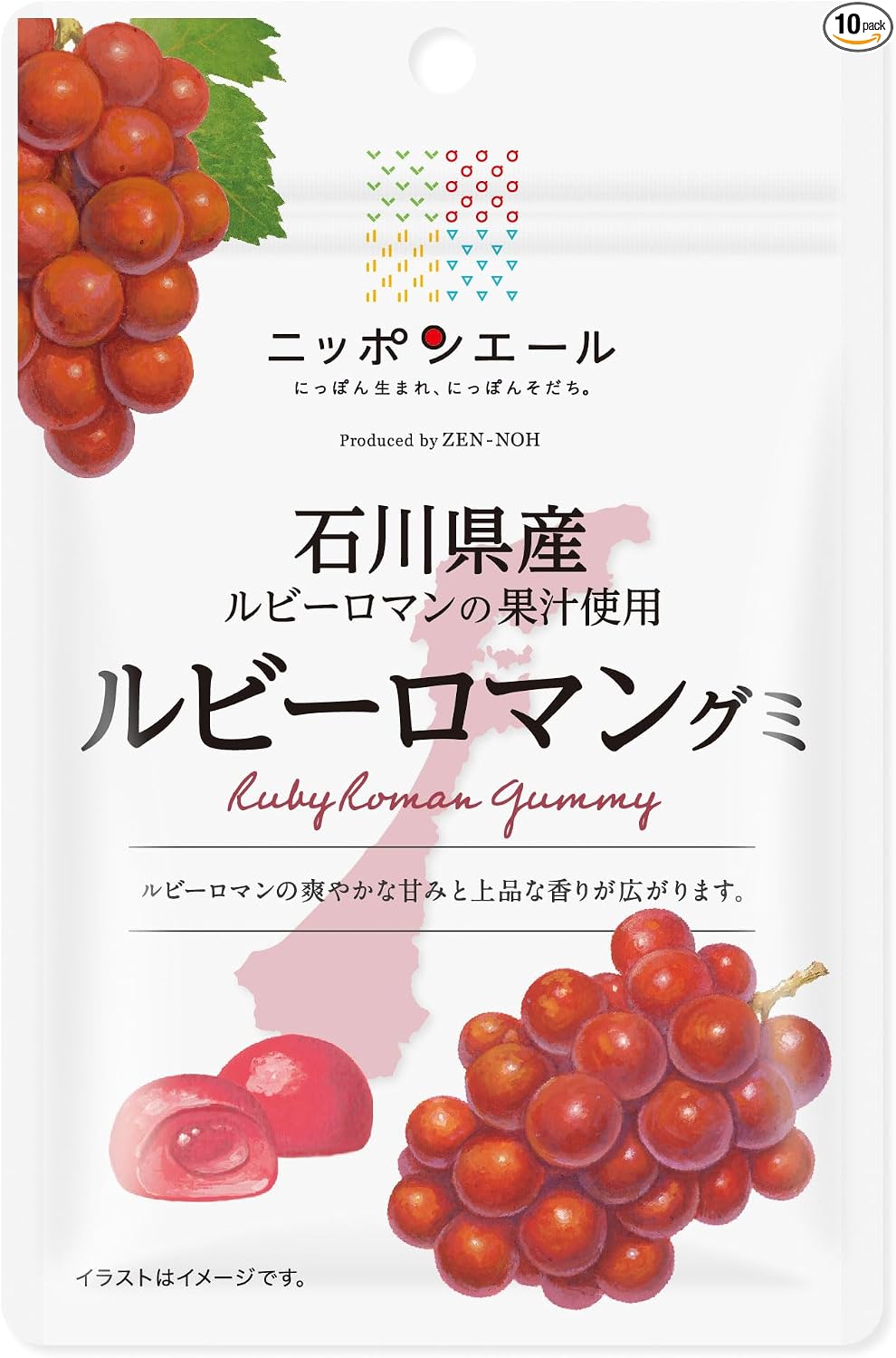 Montoir Cherry Gummies Produced in Yamagata Prefecture, Whole Agriculture, 1.4 oz (40 g) x 10 Bags