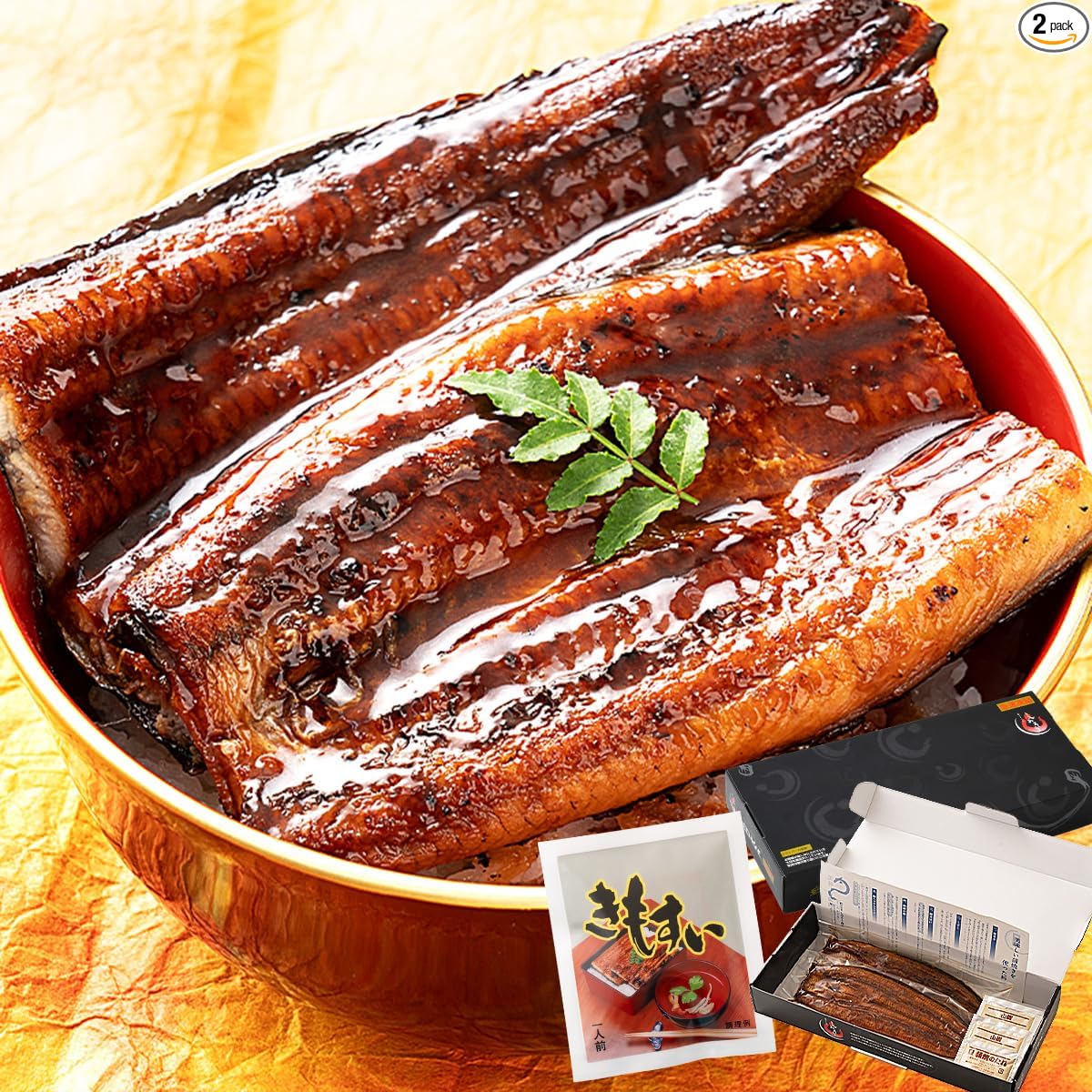 Minato Dining Shiosou Eel Kabayaki Headless, Kagoshima/Miyazaki Prefecture-Produced (Extra Large Size Approx. 7 oz x 3 Tails) Approx. Serves 6, [Gift Box Included] Gift, Domestic Eel, Grilled Eel