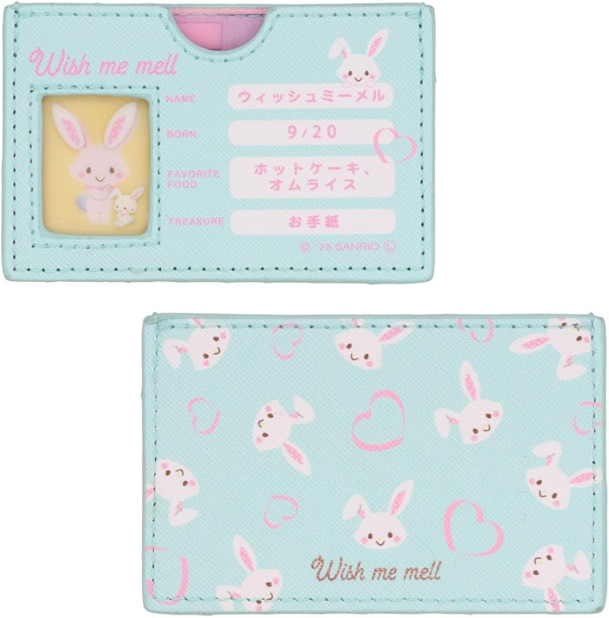 Shovido Sanrio Minor Card Case, Includes Clear Card to Conceal Your Face, Ghostess