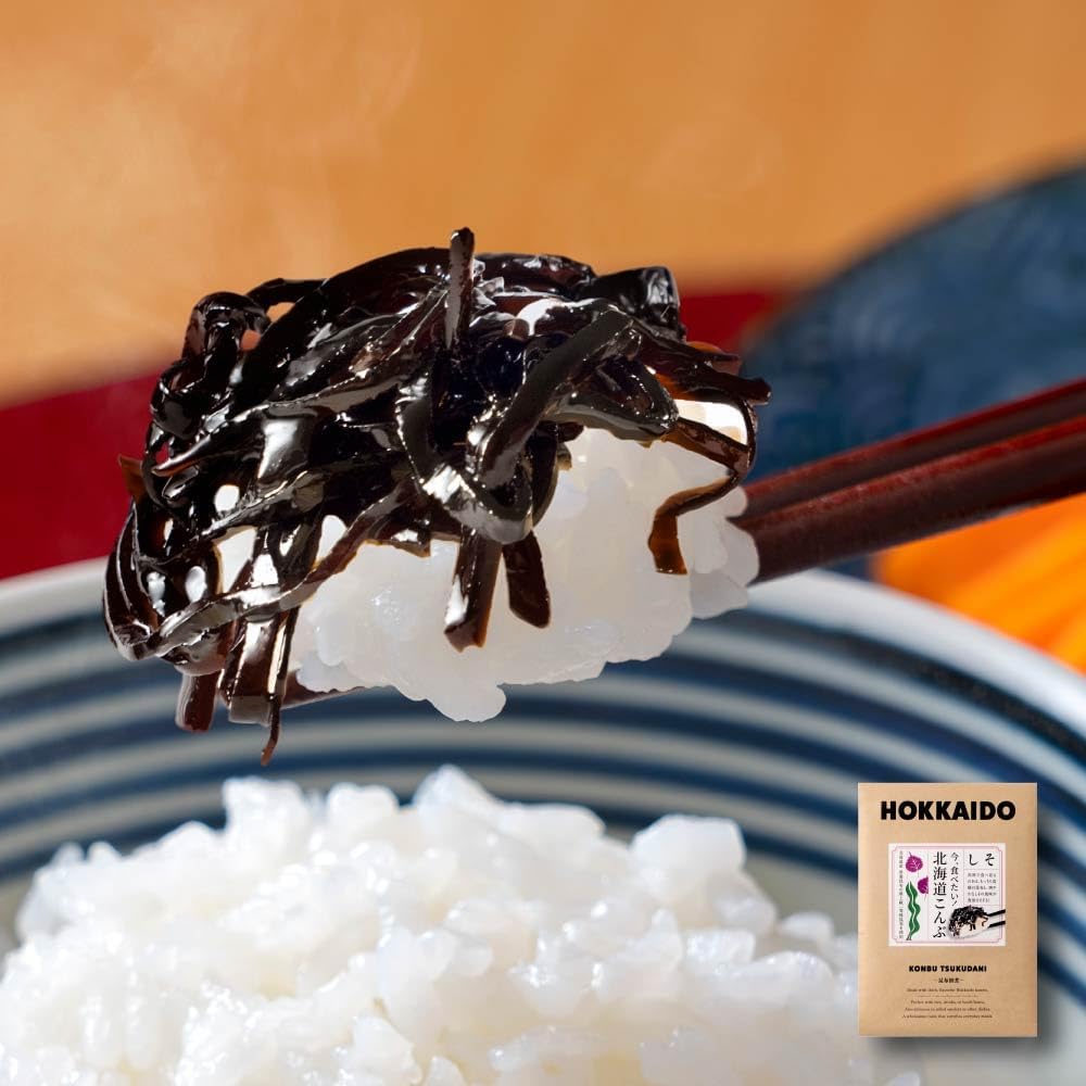Maruchi Okada Shoten Preservative Boiled Kombu, Hokkaido, You Want to Eat Now! Hokkaido Kombu (Shiso, Kinesama, Shiitake Set, 1, Bag)