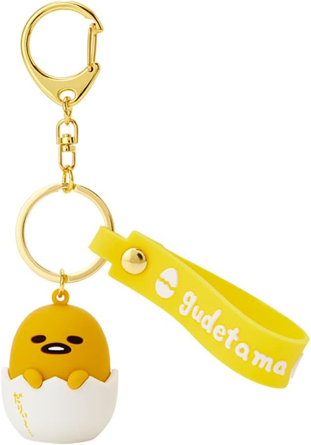 Sanrio Pom Pom Purin 3D Key Chain 102857