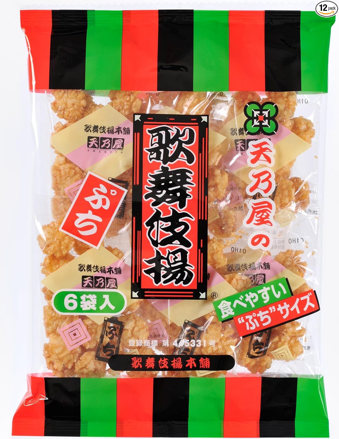 Amanoya Kabukiage Rice Crackers, 11 pieces