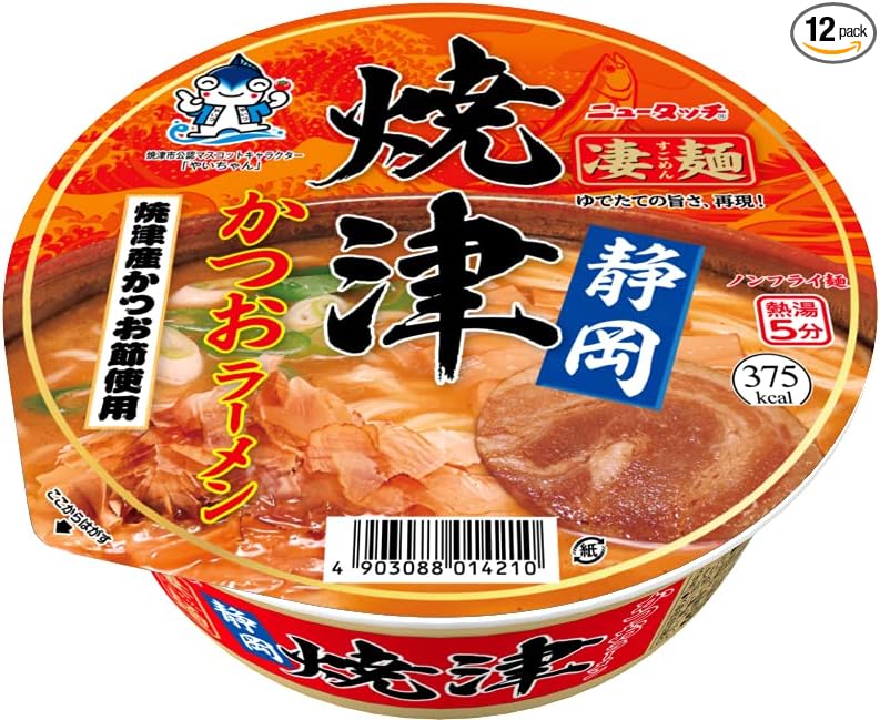 New Touch Super Noodle Hakodate Salt Ramen 108g×12 pieces