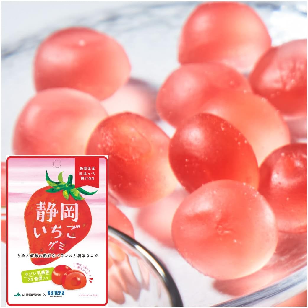 【10-Bag Set】KANEKA Food Products Okayama Muscat Gummy, Juice Gummy with Lactobacillus Love, 1.4 oz (40 g) x 10 Bags Popular Large Capacity