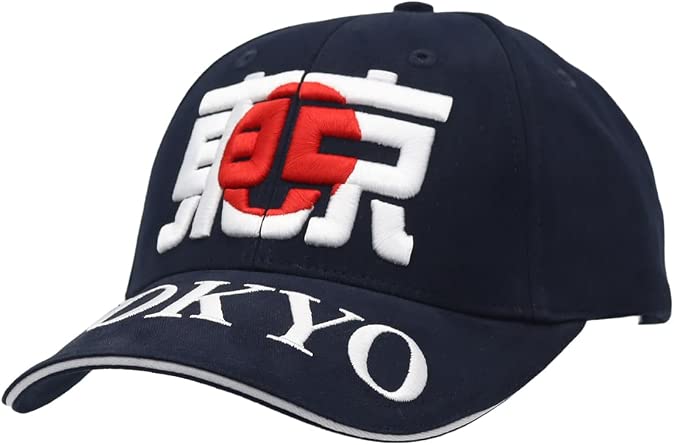 Shinee Cap Cap Unisex Adult