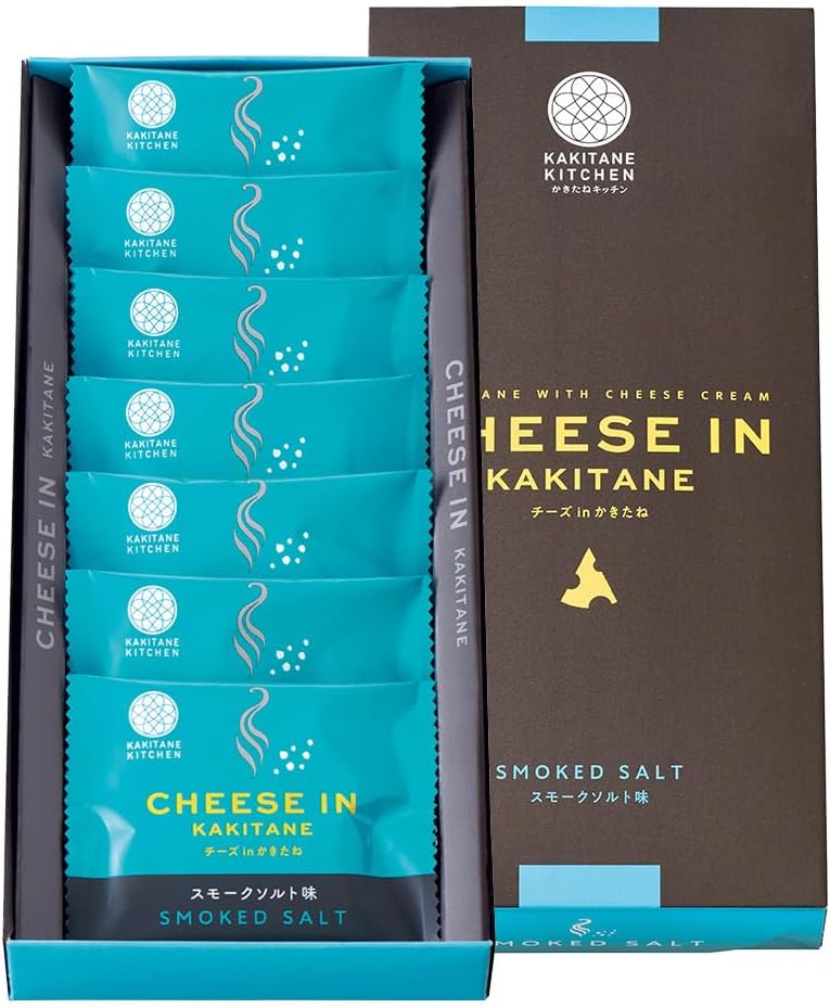 Kakitane Kitchen Cheese in Kakitane Truffle Salt Flavor Original Luxury Small Bag Gift Present