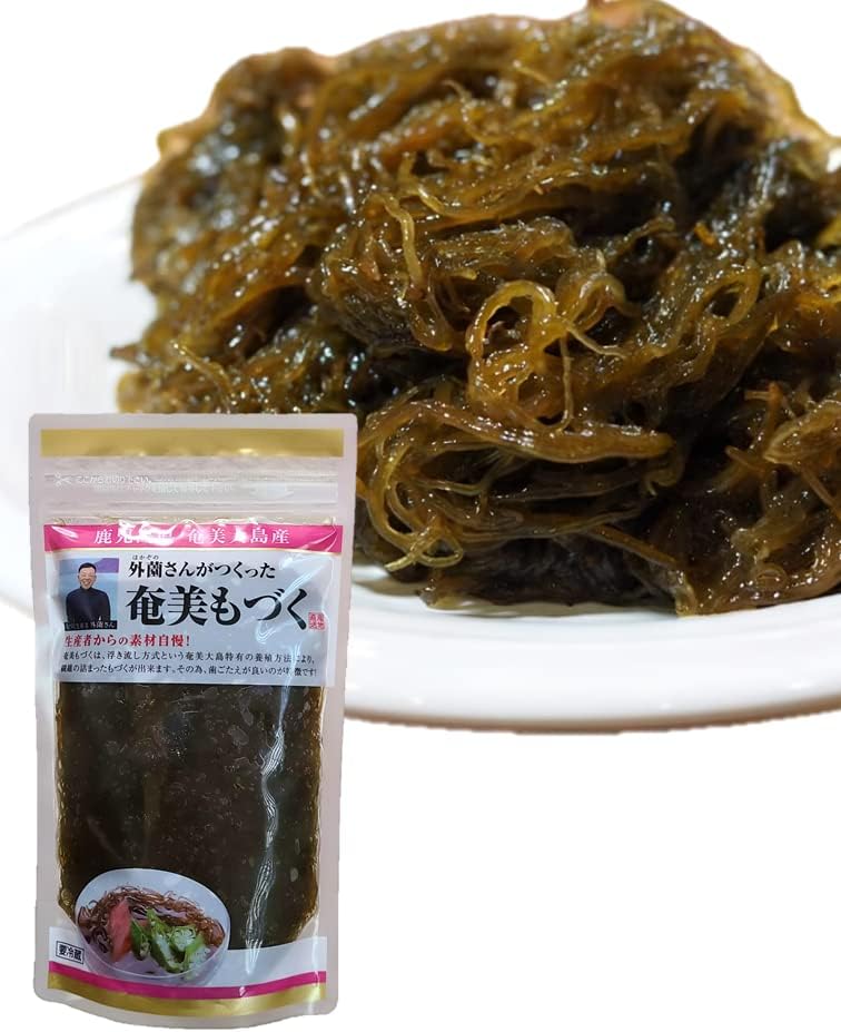 Senzaki Sea Product, New Product 2026, Made in Okinawa Prefecture