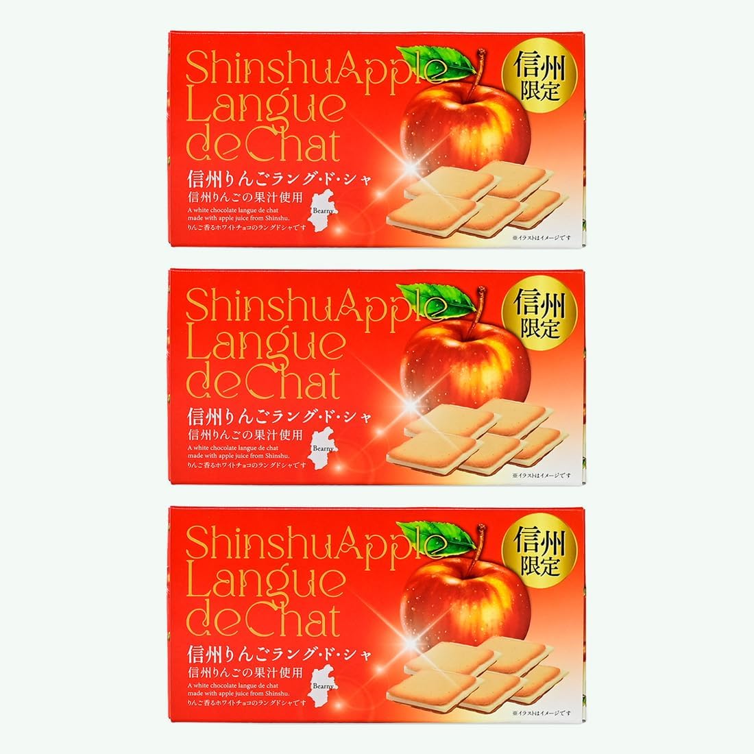 Shinshu Apple Rangosha (Summer Cool Delivery) (1 Box, 6 Pieces)