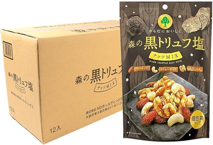 MD Holdings Forest Black Truffle Salt Nuts Mix (Large Capacity Box)