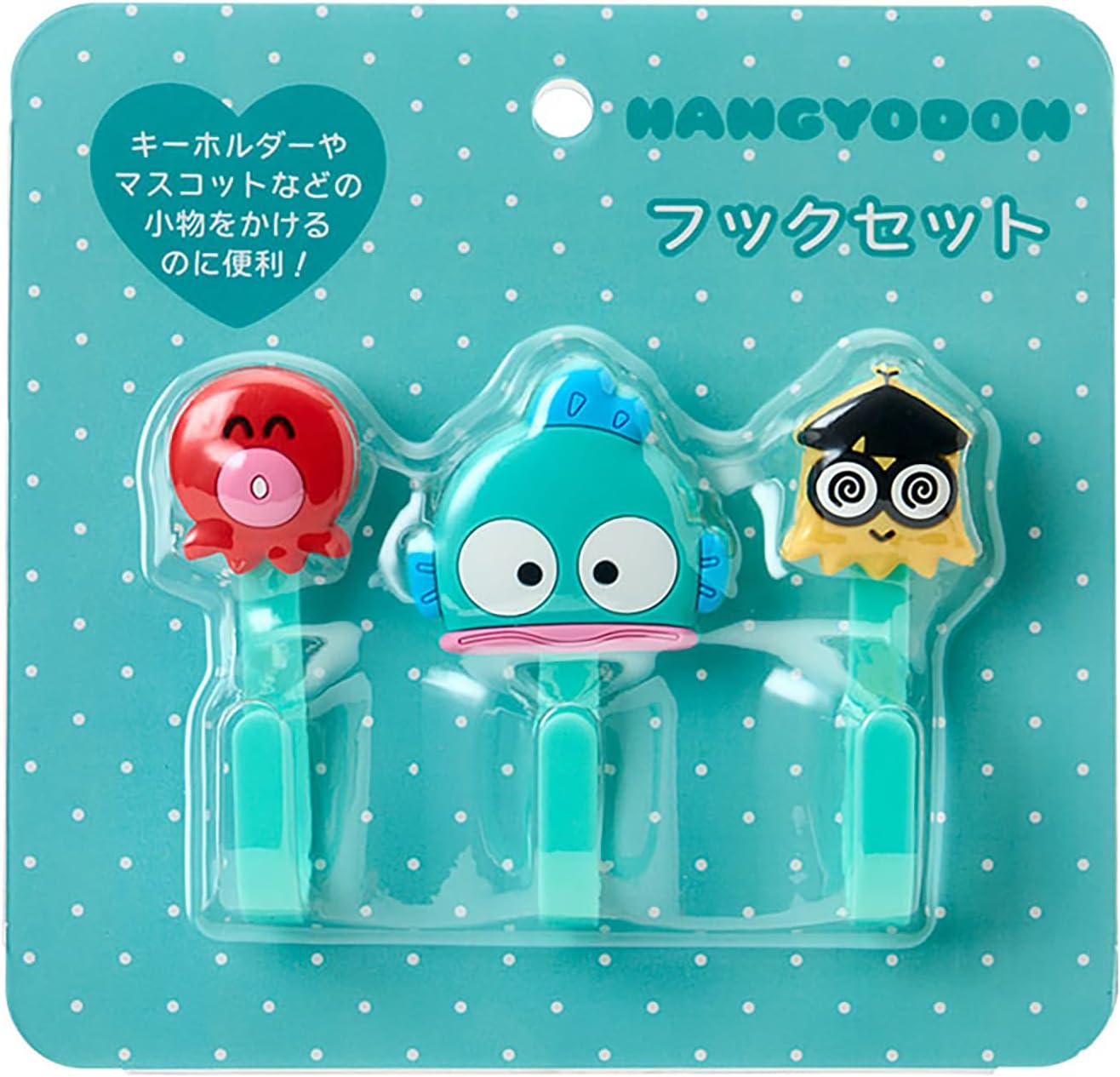Sanrio Hello Kitty Mesh Panel 184543