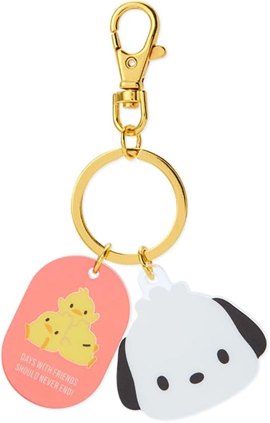 Sanrio Hello Kitty Face Shaped Keychain 907821