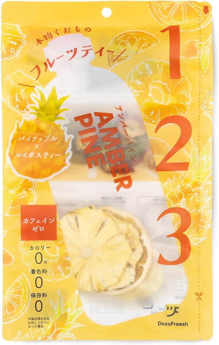 DozoFreesh Fruit Tea Dried Fruit Tea Non-Caffeinated Consumed Tea Tea Bag No Sugar Added Zero Calories Gift 4-pack