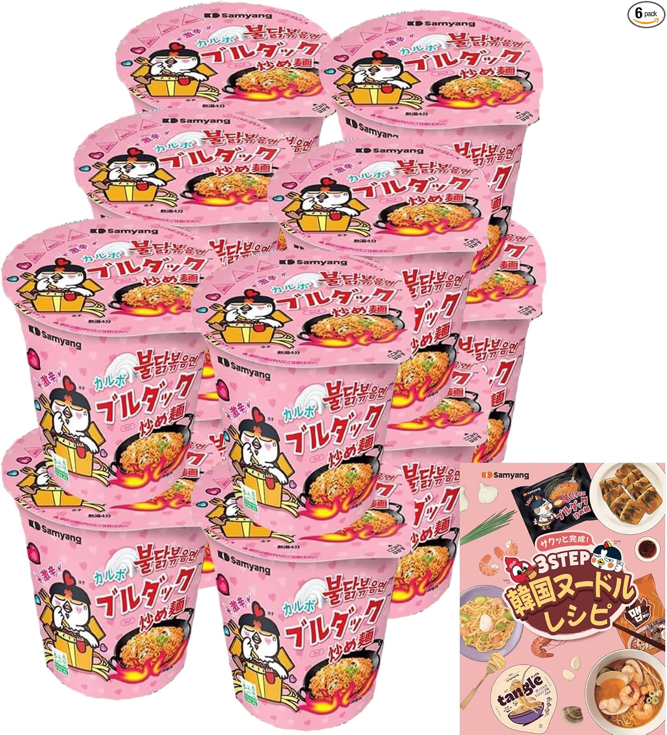 【Exclusive Set】★ Only Purchases from Official Shop Include Recipe Book ★ Buldak Stir-Fry Noodle Cup Taste Comparison 12-Pack (Original x Calbo x Cheese 3 Varieties 4 Each)