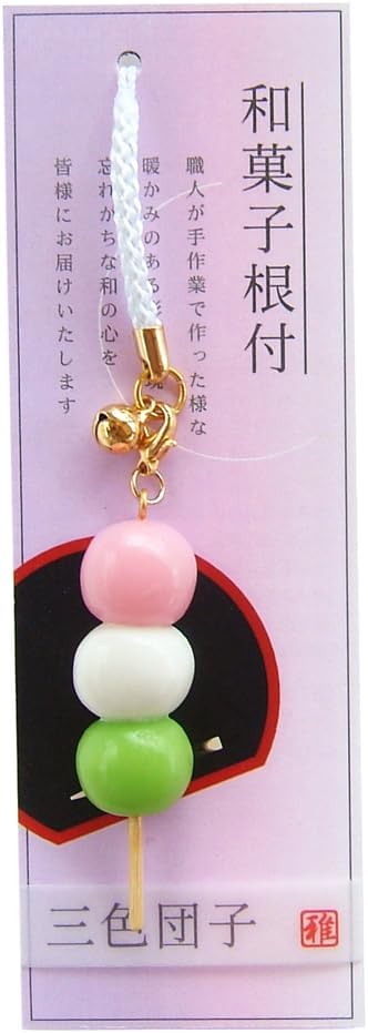 Alta Strap Japanese Confectionery Raw Yatsuhashi/Cinnamon Size: Approx. W4cm D1.9cm H15cm AR0501082