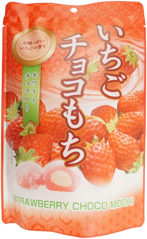Seiki Orange Mochi SP, 4.6 oz (130 g)