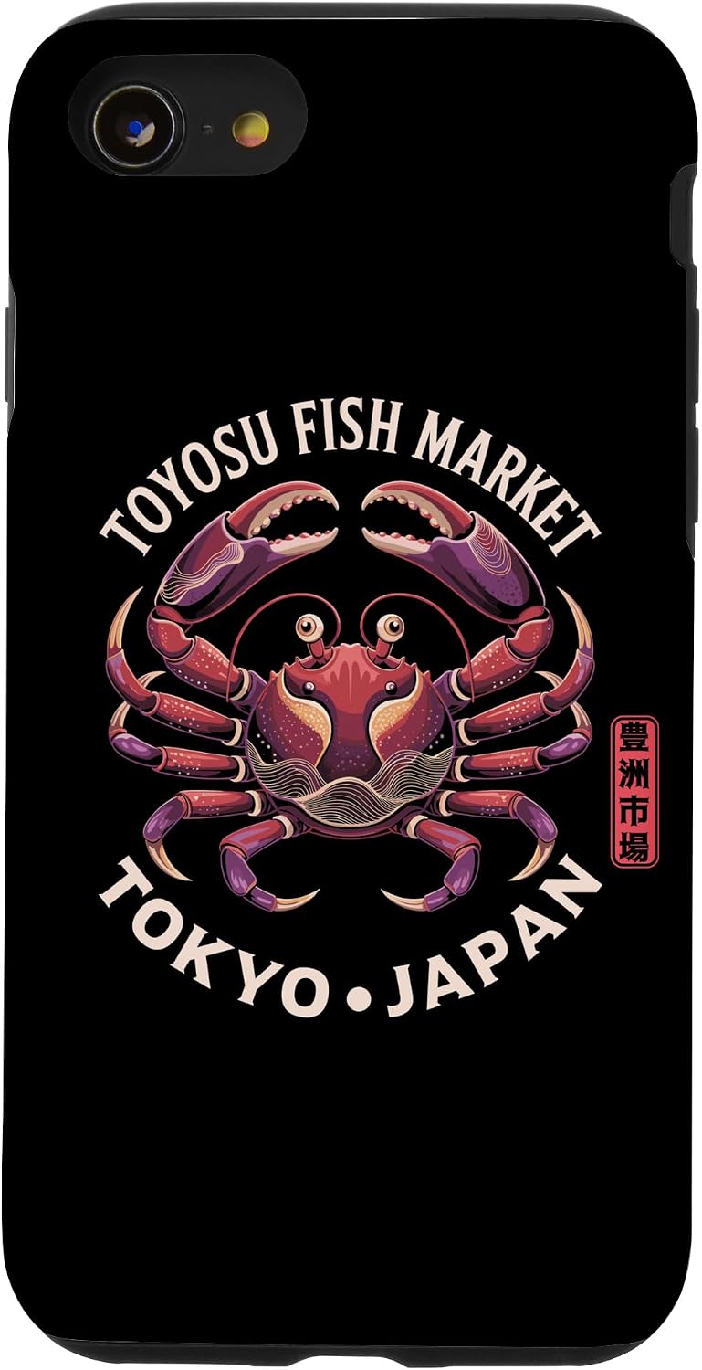 豊洲魚市場 東京ジャパン かに 漢字 お土産 スマホケース iPhone 15 Plus 用