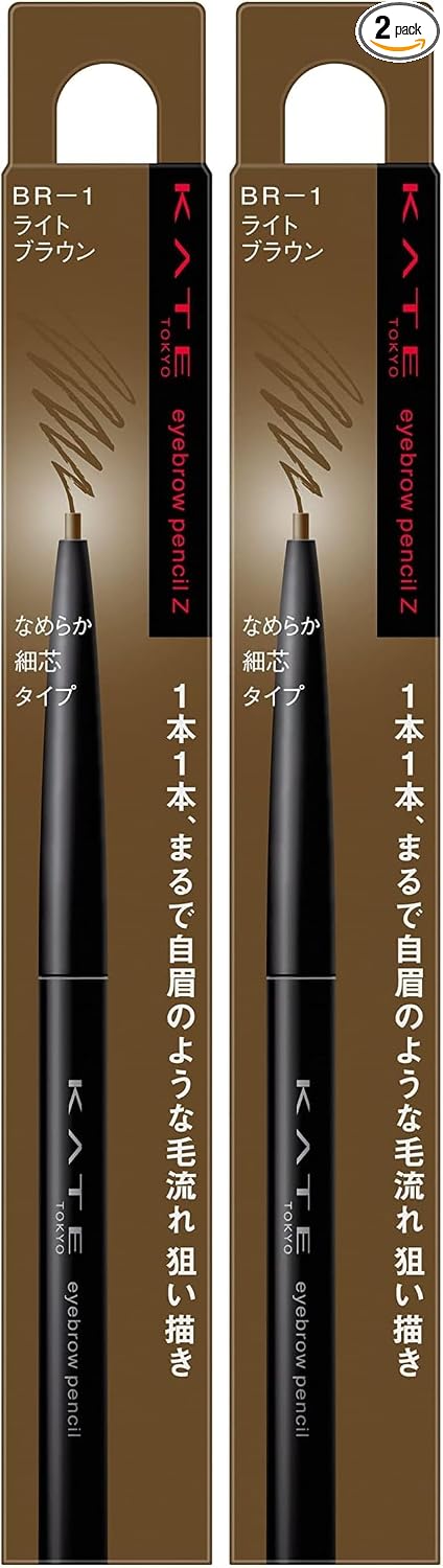 Kate Eyebrow Pencil Z BR-3, 0.07 g (x 1)