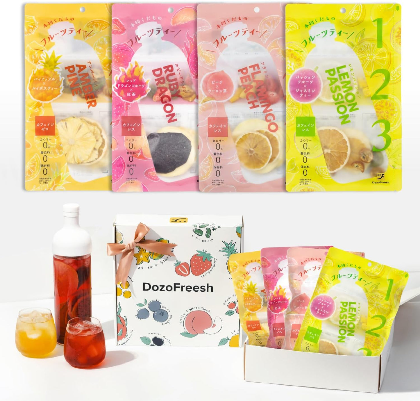 DozoFreesh Fruit Tea Dried Fruit Tea Non-Caffeinated Consumed Tea Tea Bag No Sugar Added Zero Calories Gift 4-pack