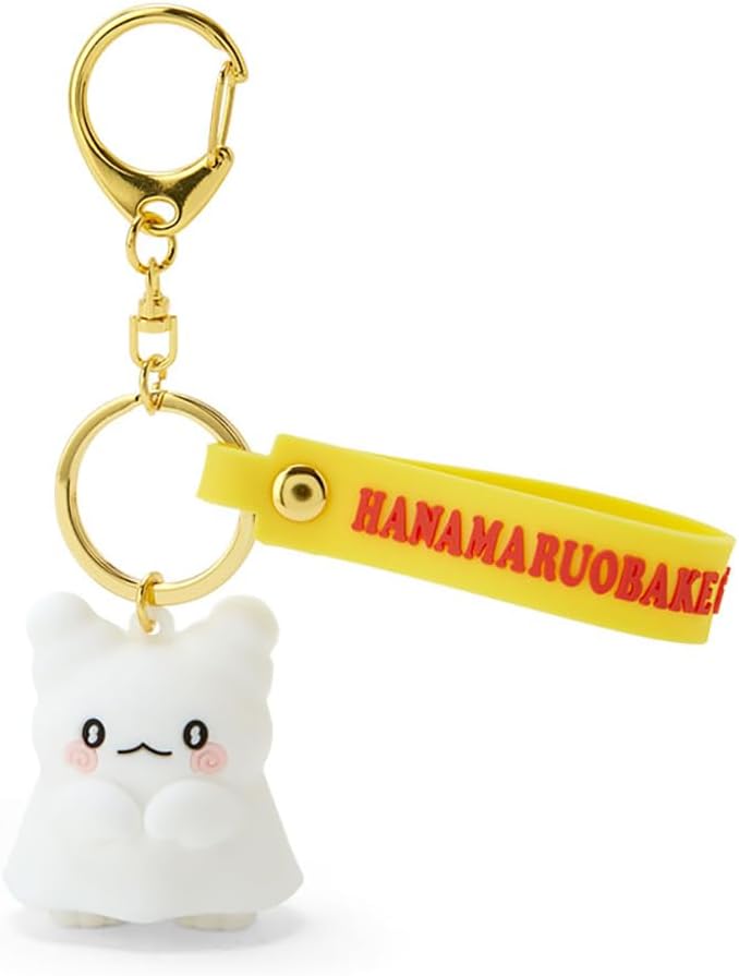 Sanrio Pom Pom Purin 3D Key Chain 102857