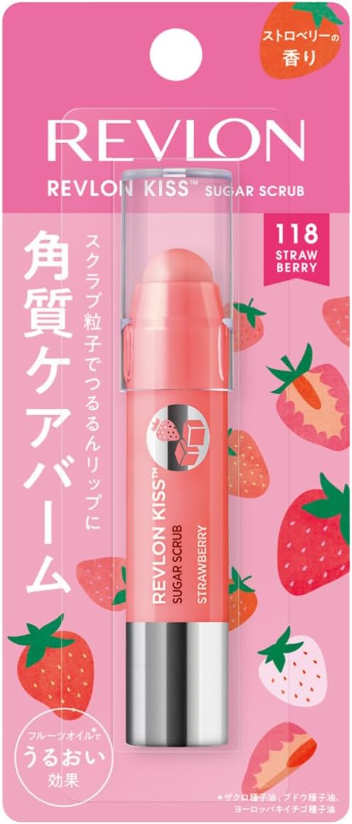 【EC Exclusive】REVLON Kiss Sugar Scrub SANRIO Pompompurin 501 Sugar Mint Sugar Mint Scent 2.6g Clear Lip Lip Scrub Lip Balm Lip Cream Lip Care Lip Scrub Lip Primer Sanrio
