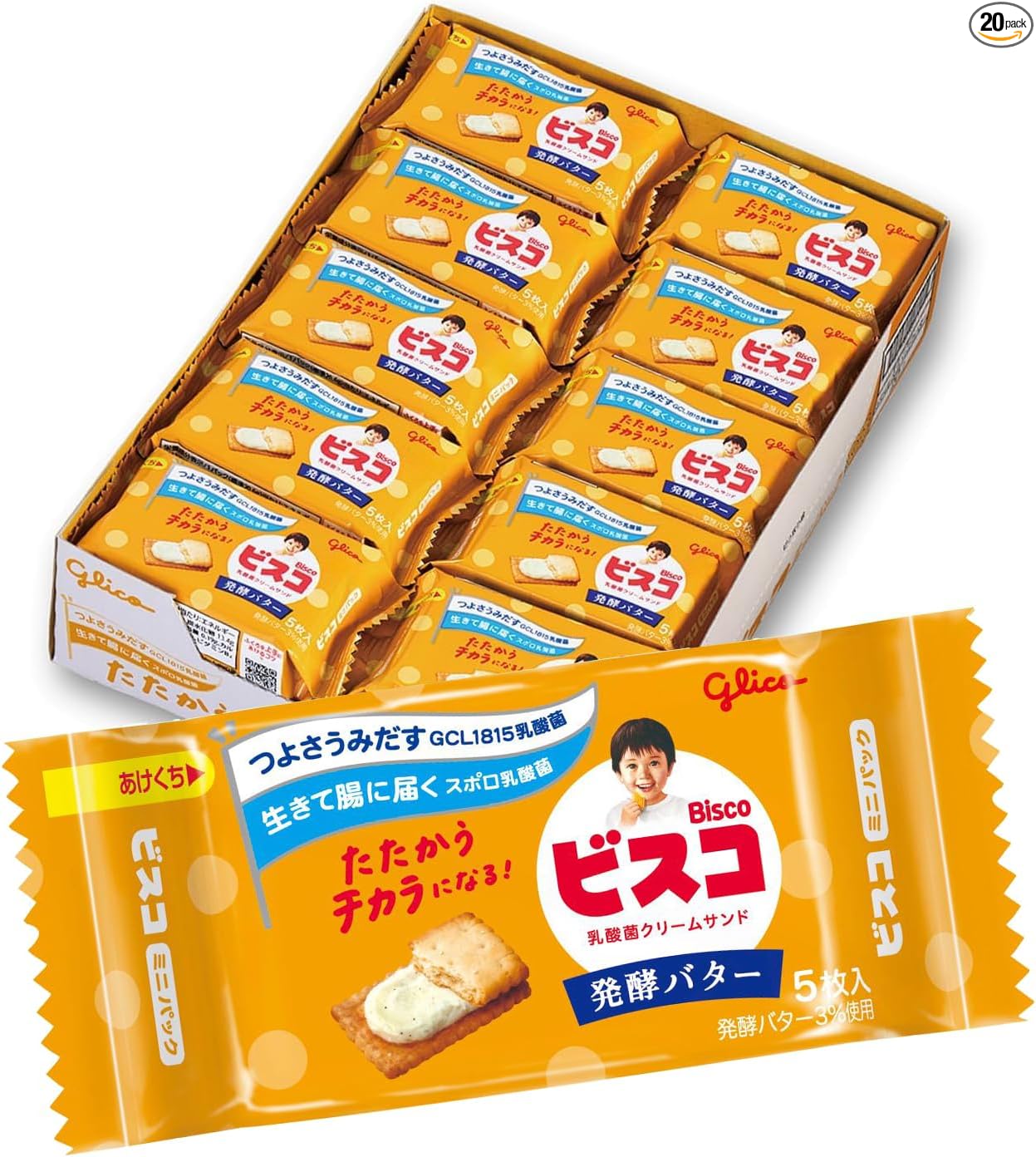 Bisco Gift Box Biscuits Cookies Sweets Candy Gift Can Present BOX (2 Pieces x 16 Bags) 32 Pieces Ezaki Glico