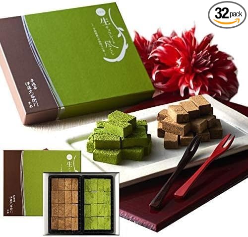 Itokyuemon Uji Matcha Raw Chocolate, Box of 16, Japanese Paper Packaging, Raw Chocolate, Birthday Present, 50's, 60's, 70's