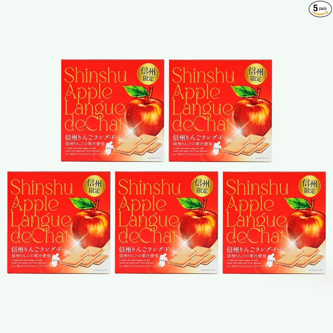 Shinshu Apple Rangosha (Summer Cool Delivery) (1 Box, 6 Pieces)
