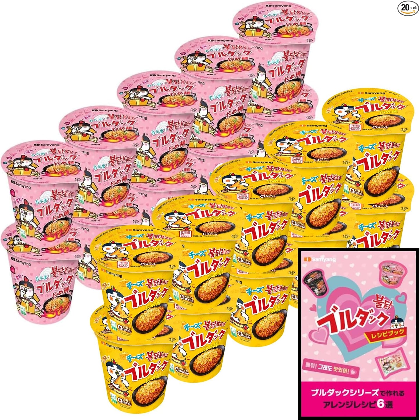 【Exclusive Set】★ Only Purchases from Official Shop Include Recipe Book ★ Buldak Stir-Fry Noodle Cup Taste Comparison 12-Pack (Original x Calbo x Cheese 3 Varieties 4 Each)